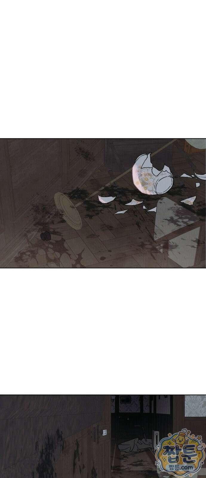 일곱 번째 의뢰인 8화 2