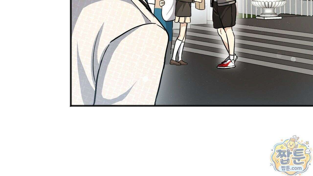 홍차와 범자  5화 21
