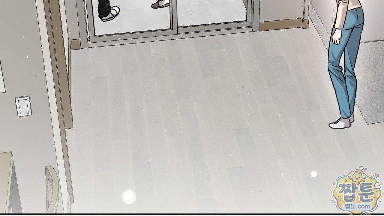 홍차와 범자  5화 63