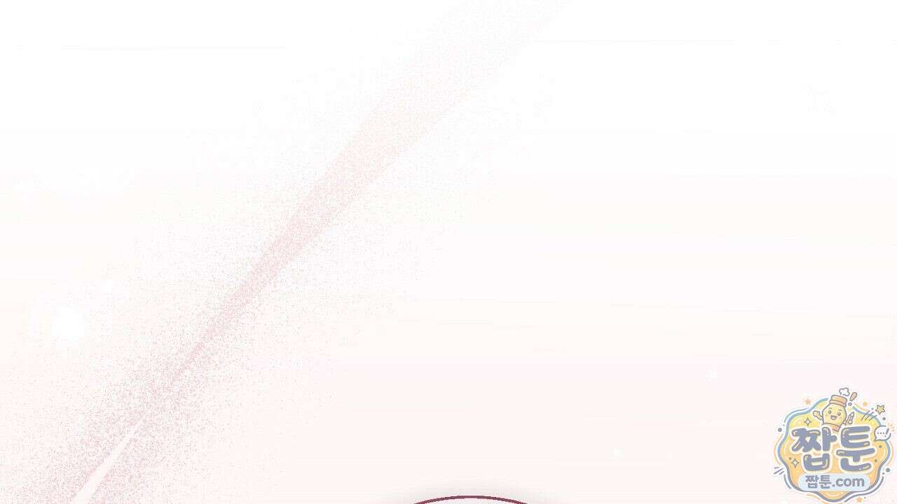 홍차와 범자  5화 72