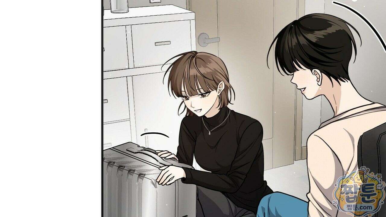 홍차와 범자  5화 101