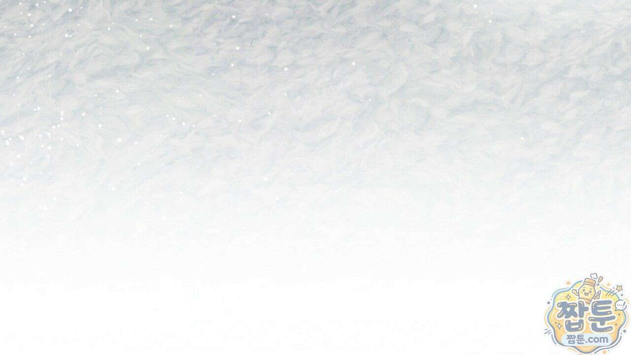 홍차와 범자  5화 117