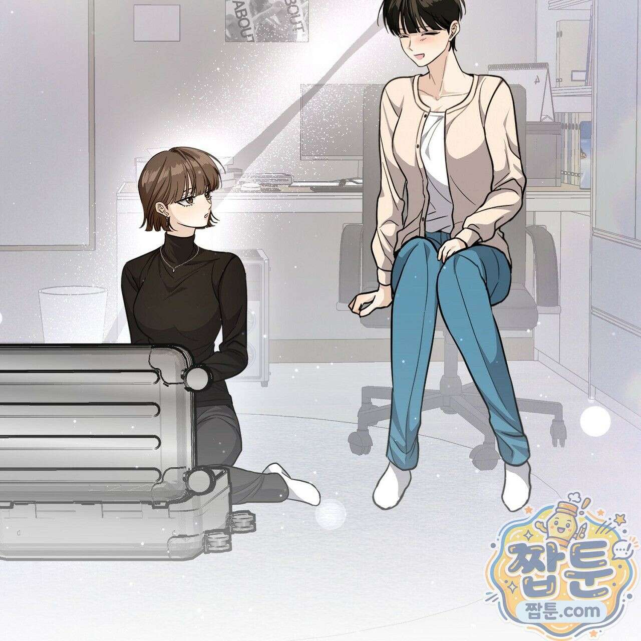 홍차와 범자  5화 120