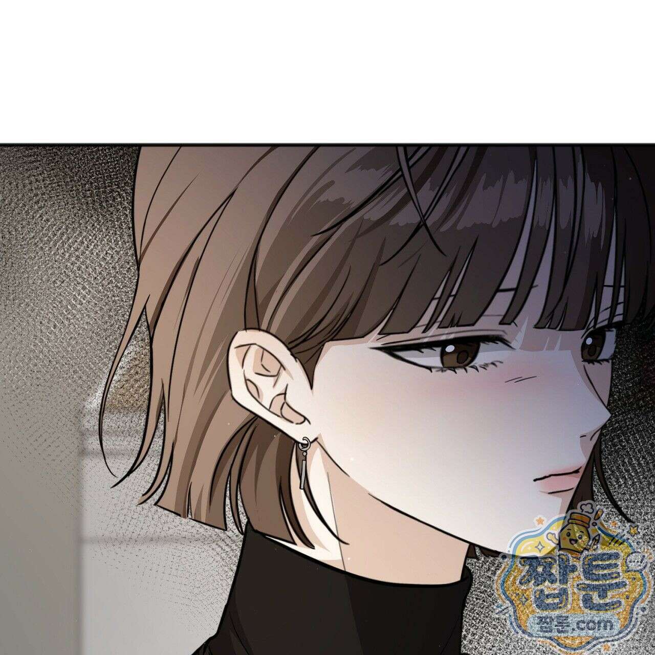 홍차와 범자  5화 122