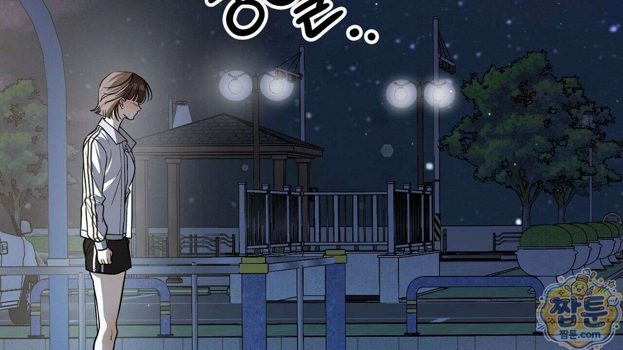 홍차와 범자  5화 255