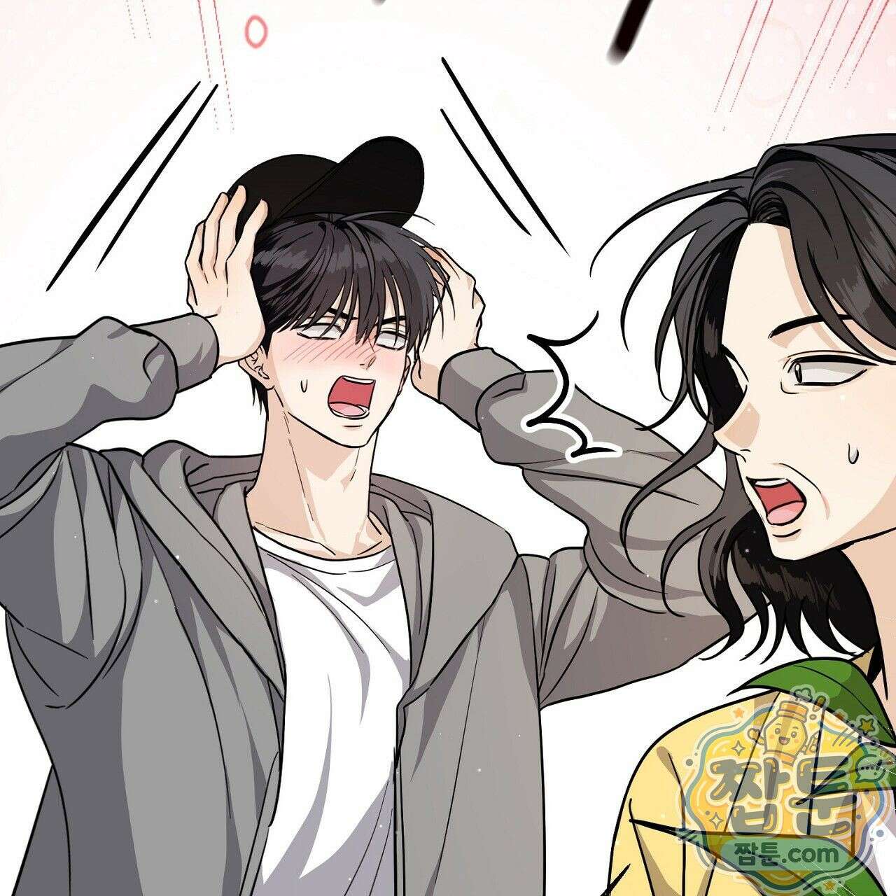 홍차와 범자  5화 280