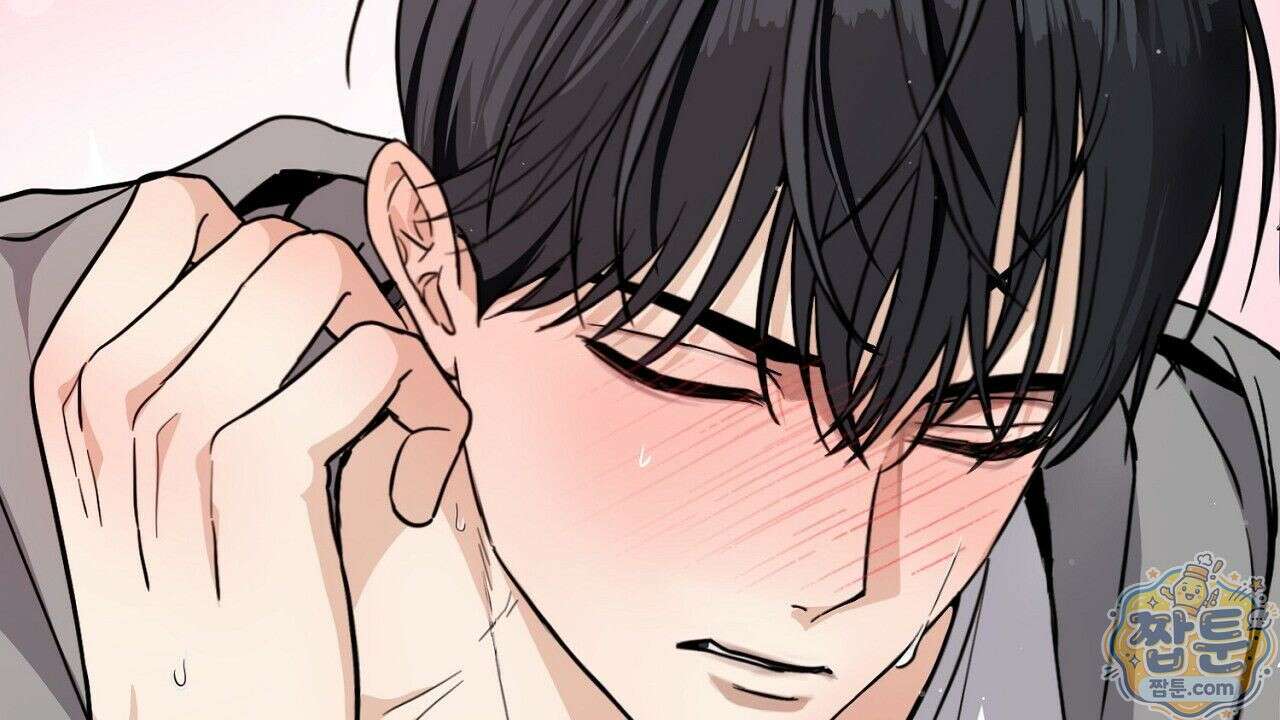 홍차와 범자  5화 289
