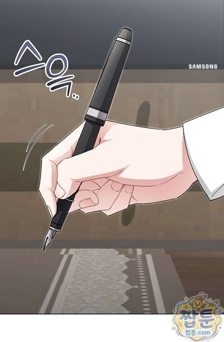 외로운 다람쥐도 제 굴이 있다 10화 13