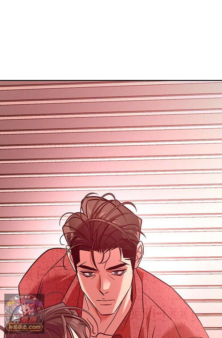 이딴 게 우렁각시?! 26화 10