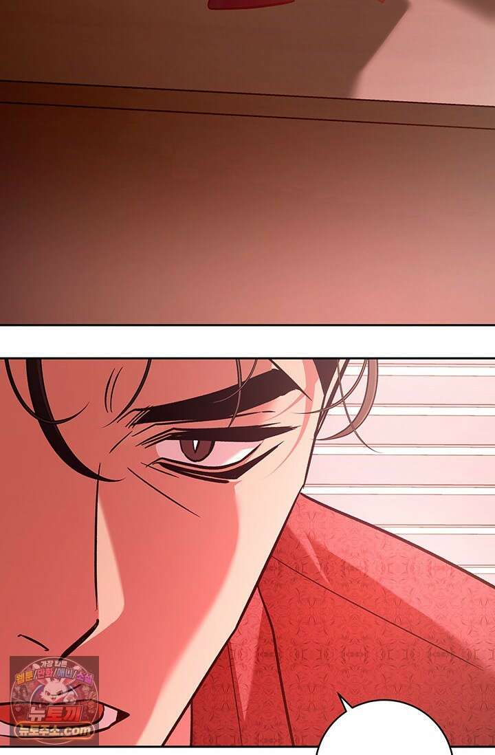 이딴 게 우렁각시?! 26화 12