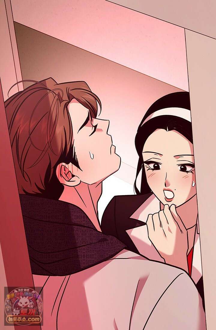 이딴 게 우렁각시?! 26화 14