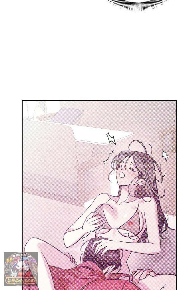 이딴 게 우렁각시?! 26화 18