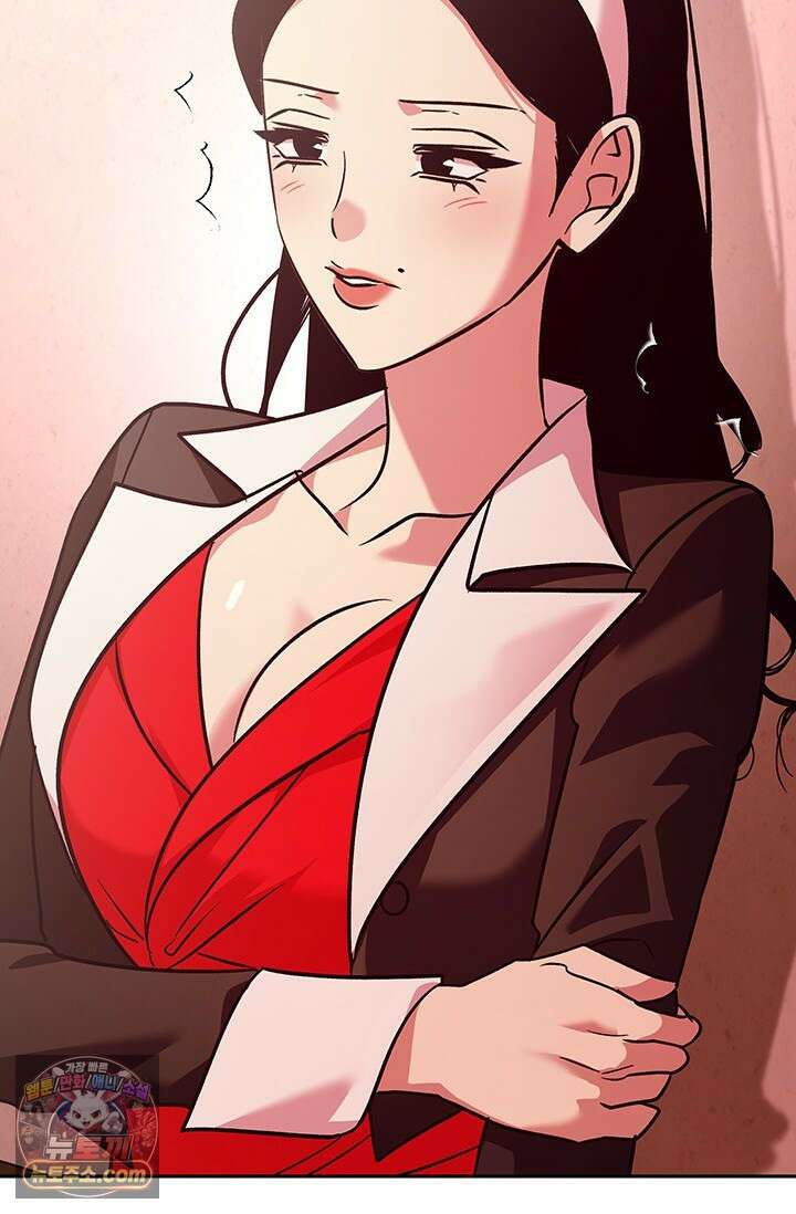 이딴 게 우렁각시?! 26화 21