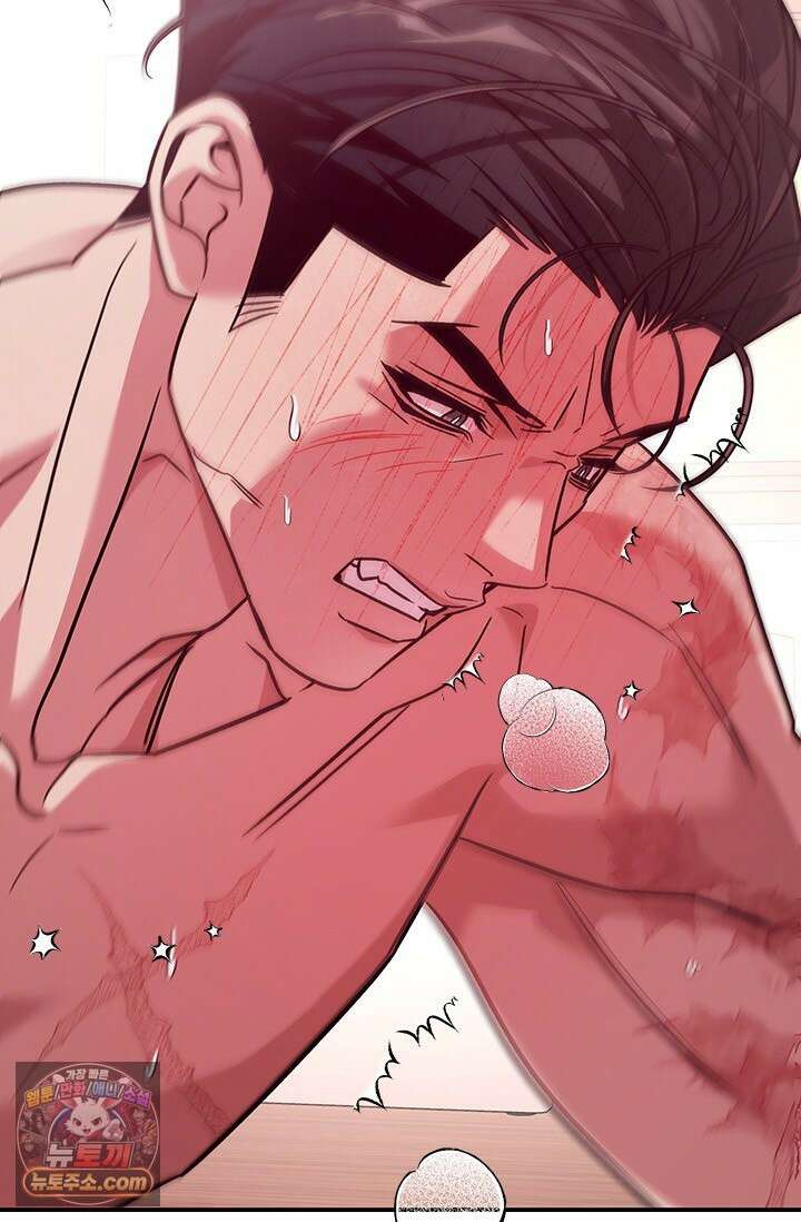이딴 게 우렁각시?! 29화 20