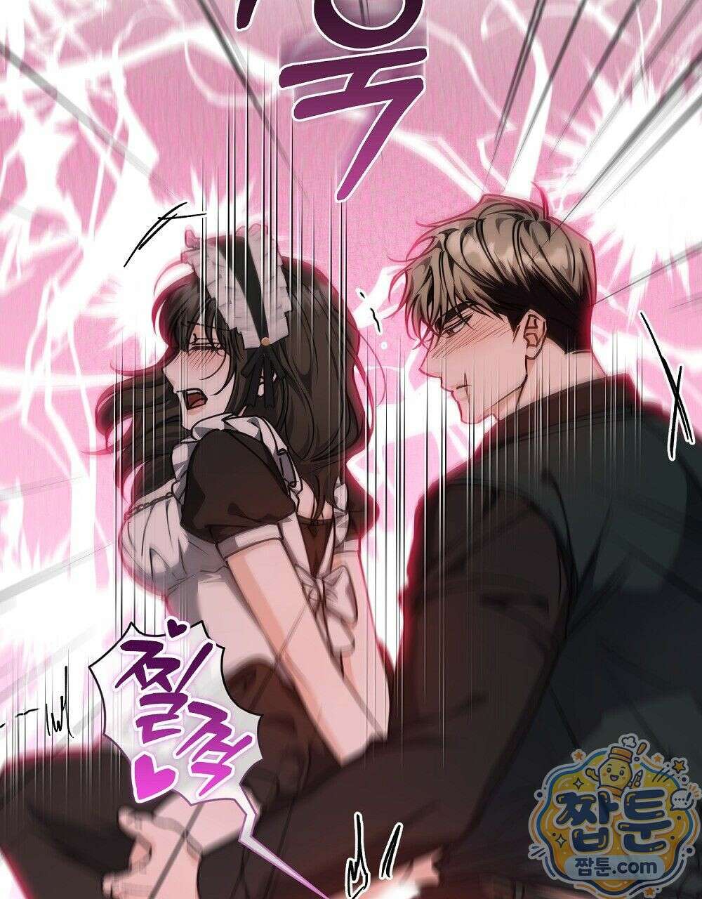 순애vs속물 9화 31