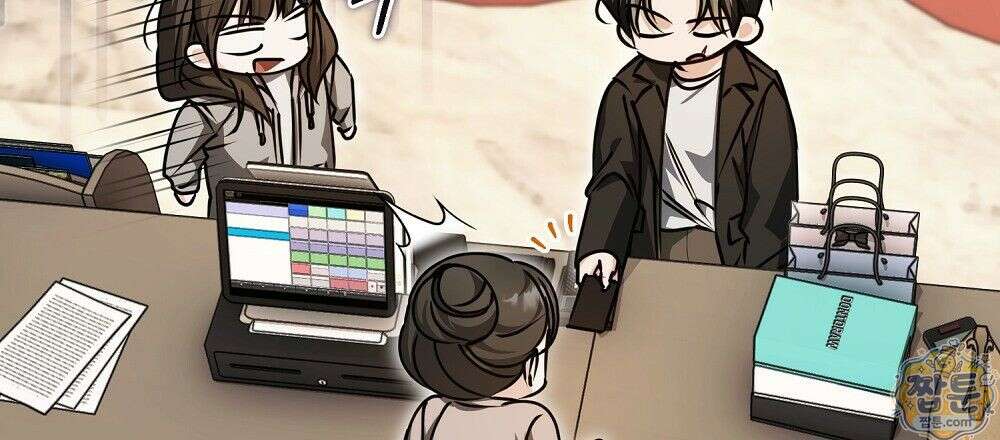 순애vs속물 11화 12