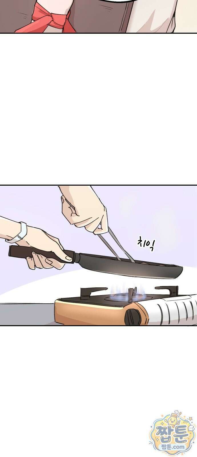 좋아하면 멍청해진다 11화 11
