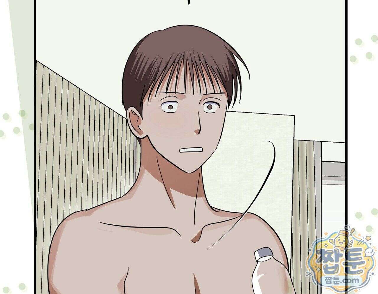 구멍가게 불법 의료원 7화 36