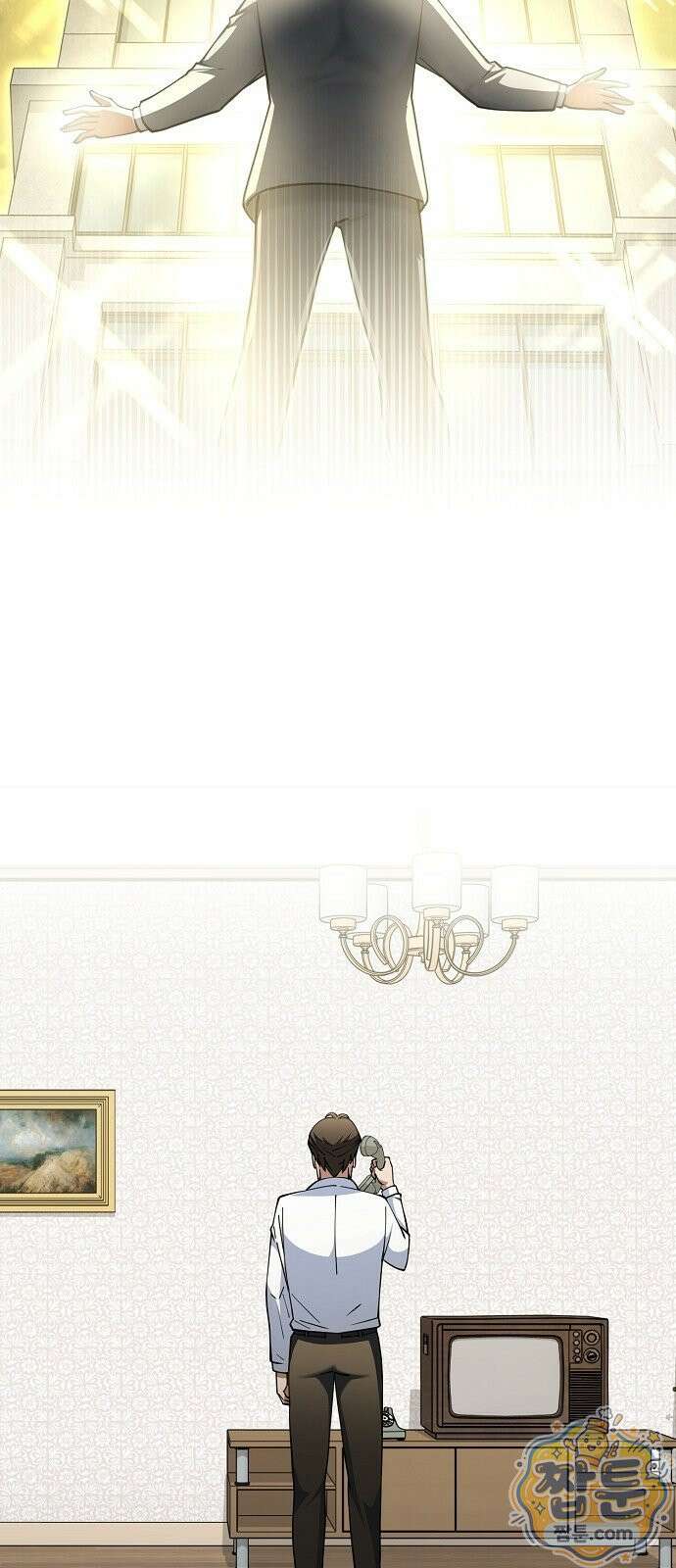 놀고먹고 싶은 회장님 2화 4