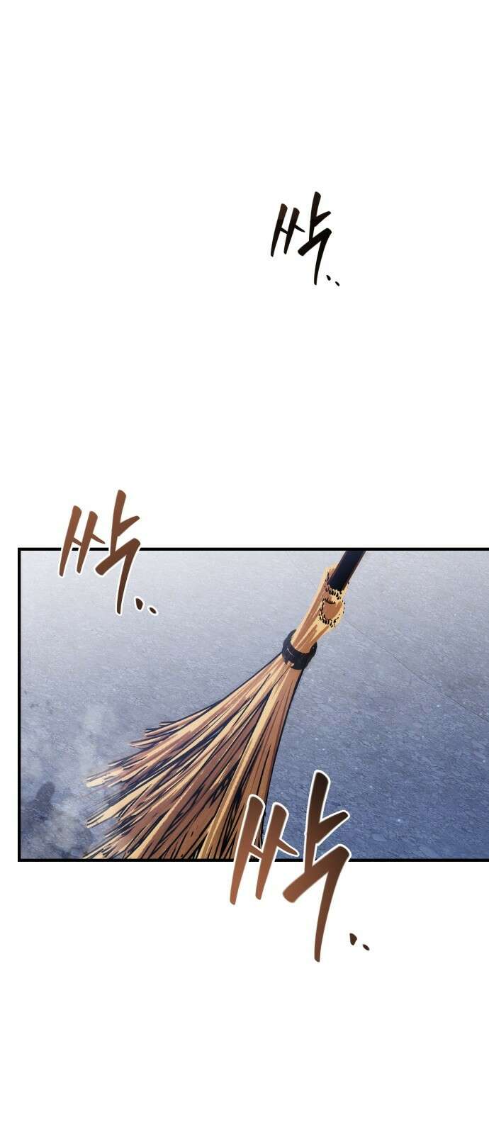 알고보니 재벌 3세 1화 빼앗긴 수저 102