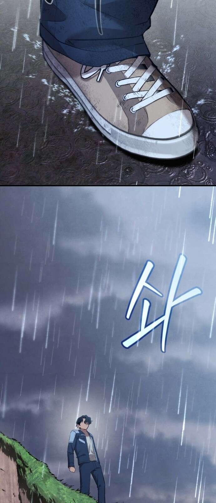 알고보니 재벌 3세 1화 빼앗긴 수저 126