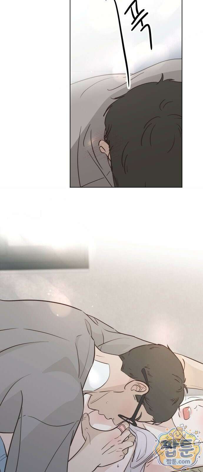 나는 너의 복수 1화 15