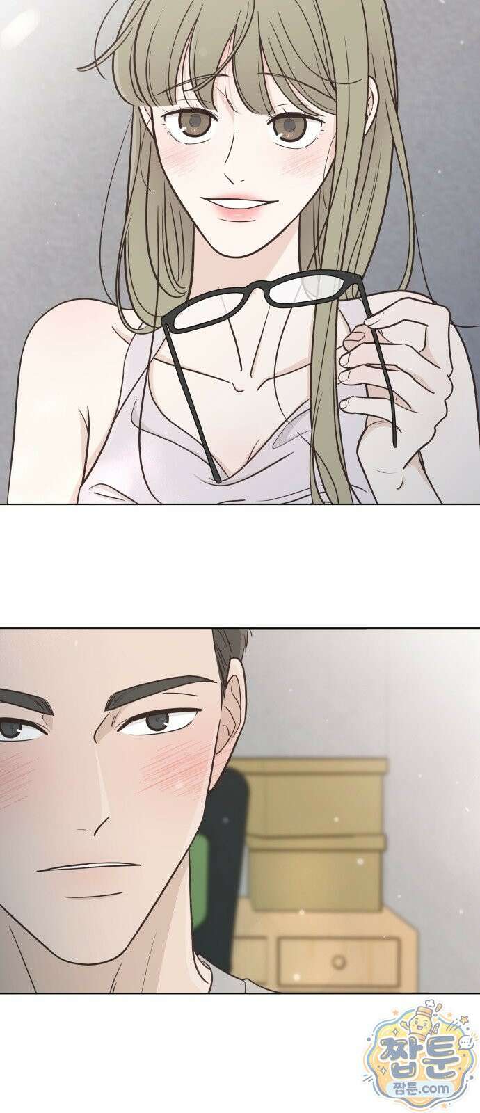 나는 너의 복수 1화 27