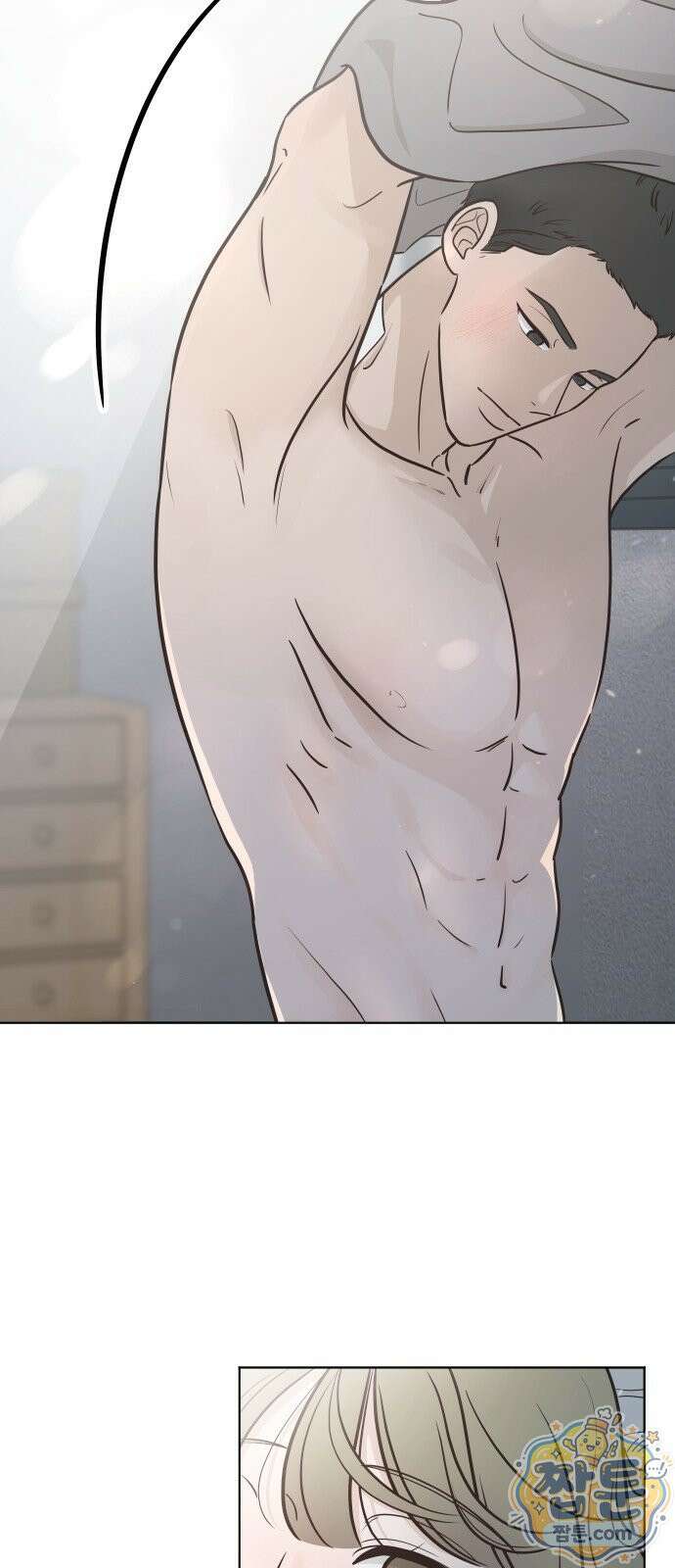 나는 너의 복수 1화 30