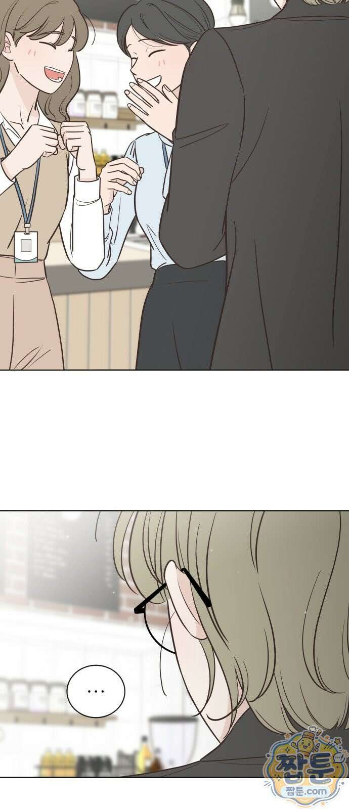 나는 너의 복수 1화 50