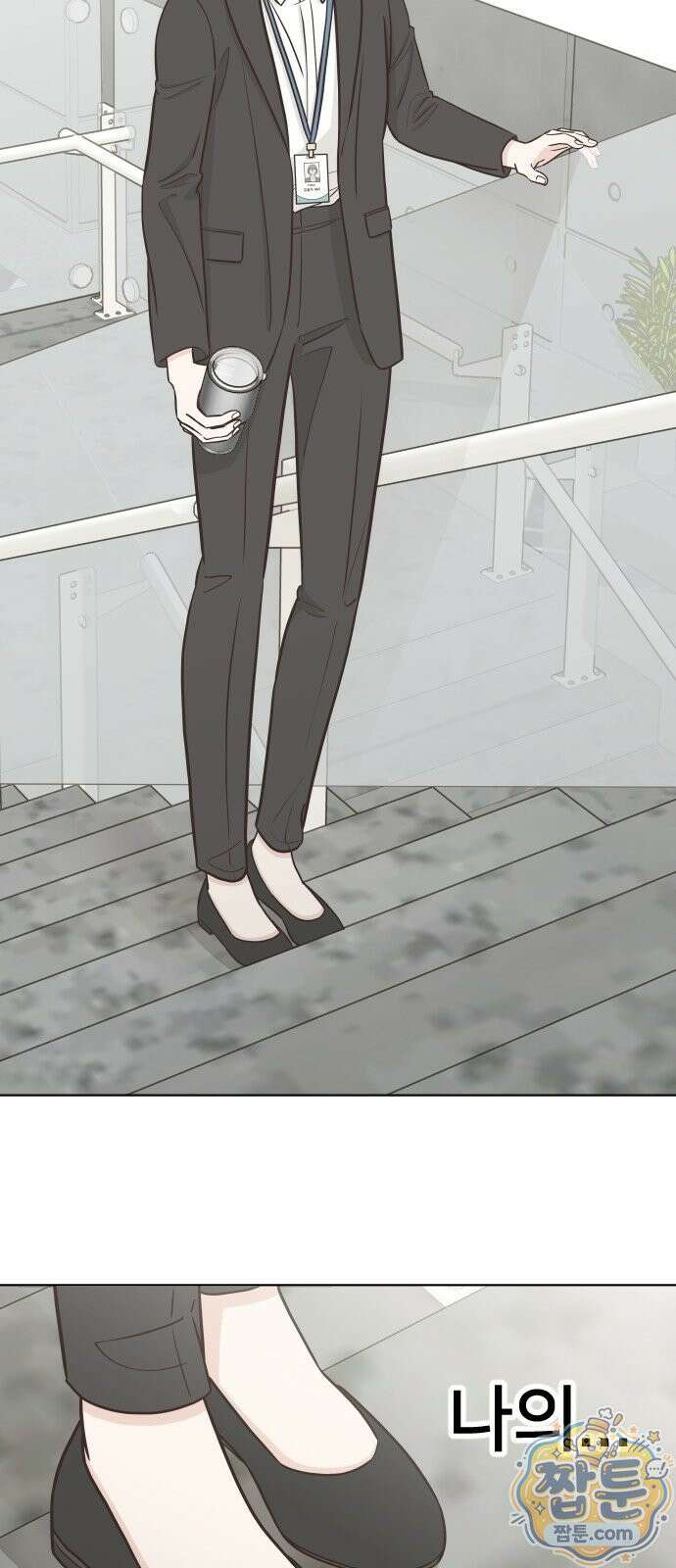 나는 너의 복수 1화 66