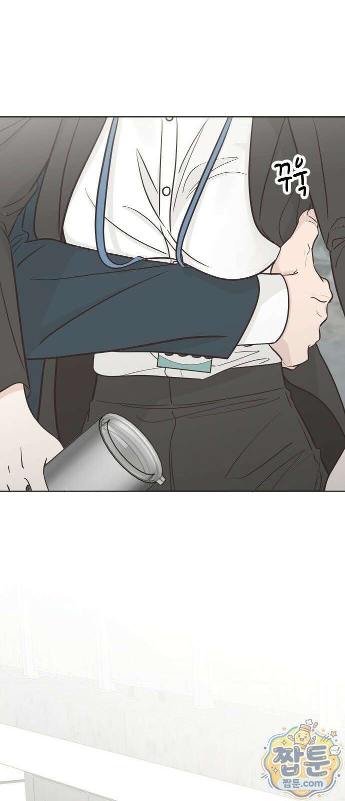나는 너의 복수 1화 71
