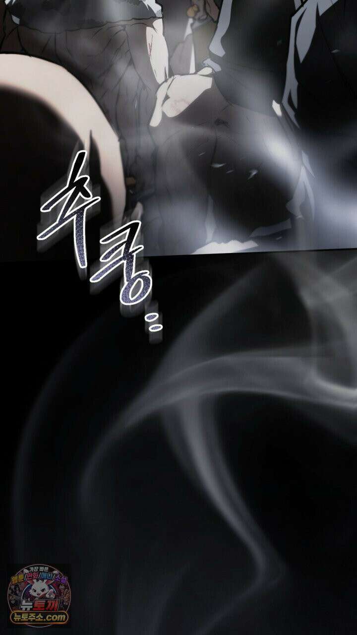 그 귀족가 형제들의 사정 14화 17
