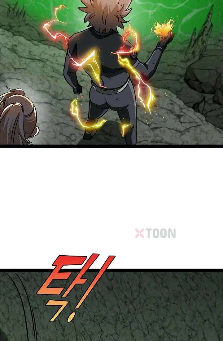 신급으로 레벨업! 166화 15