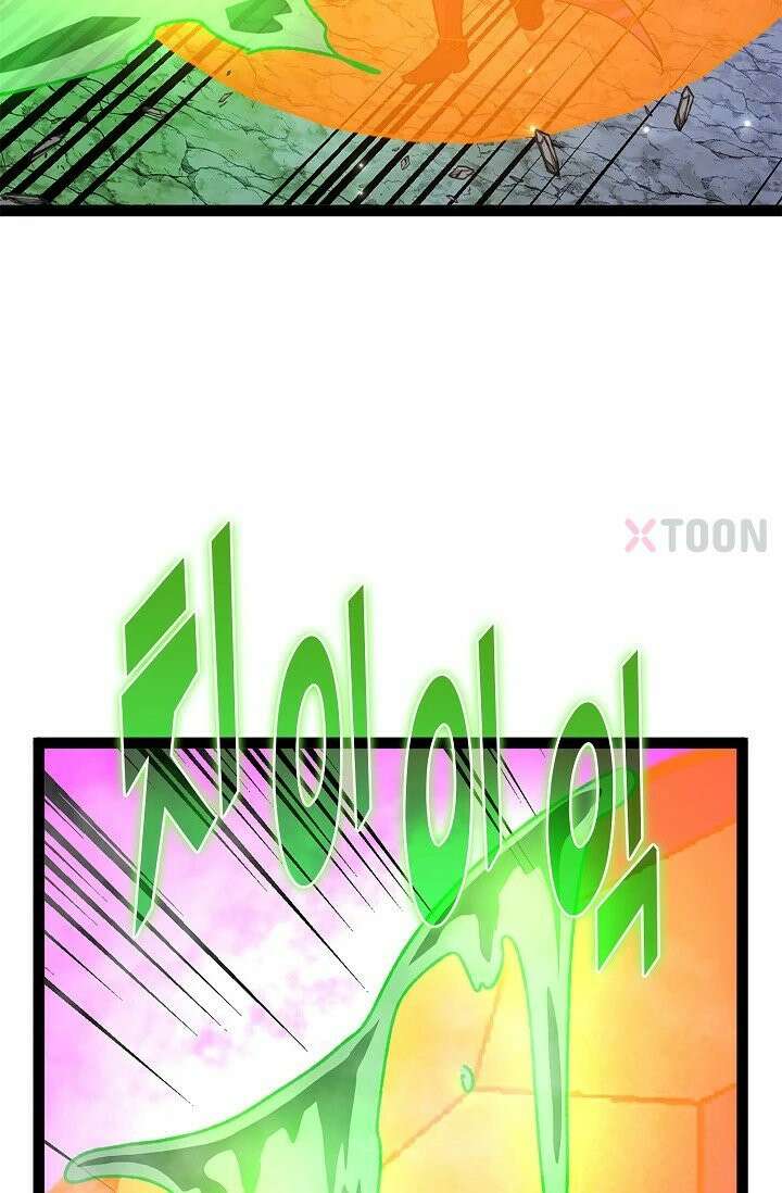 신급으로 레벨업! 166화 74