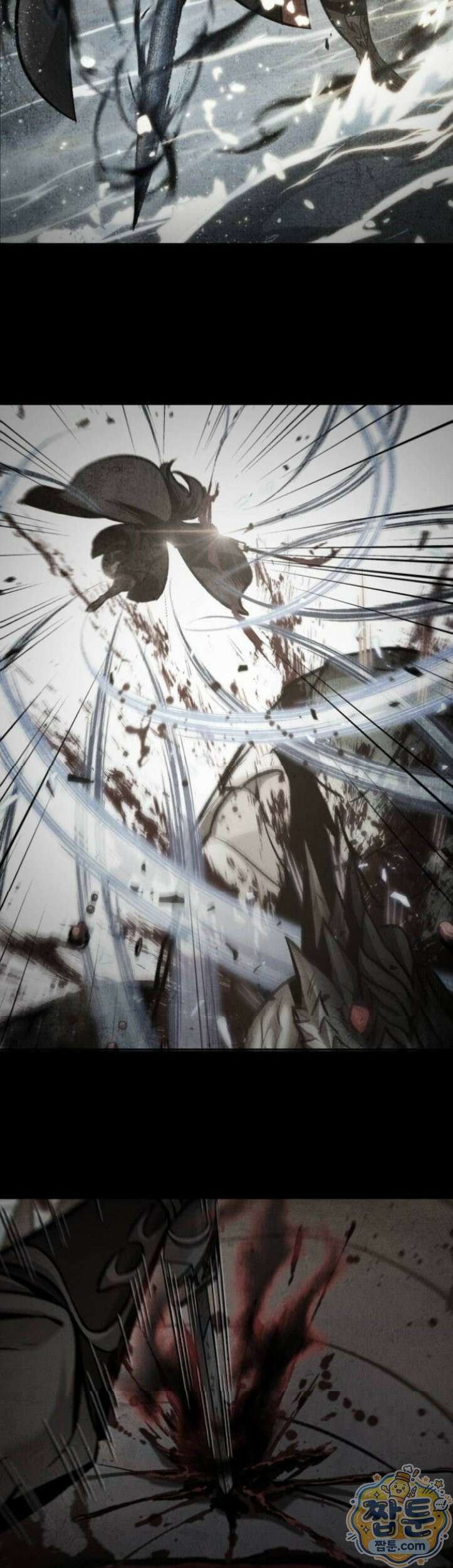 나노마신 317화 20