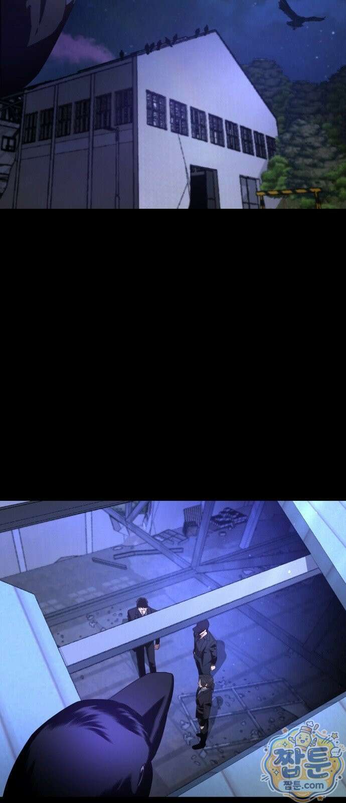 자화자찬 1화 3