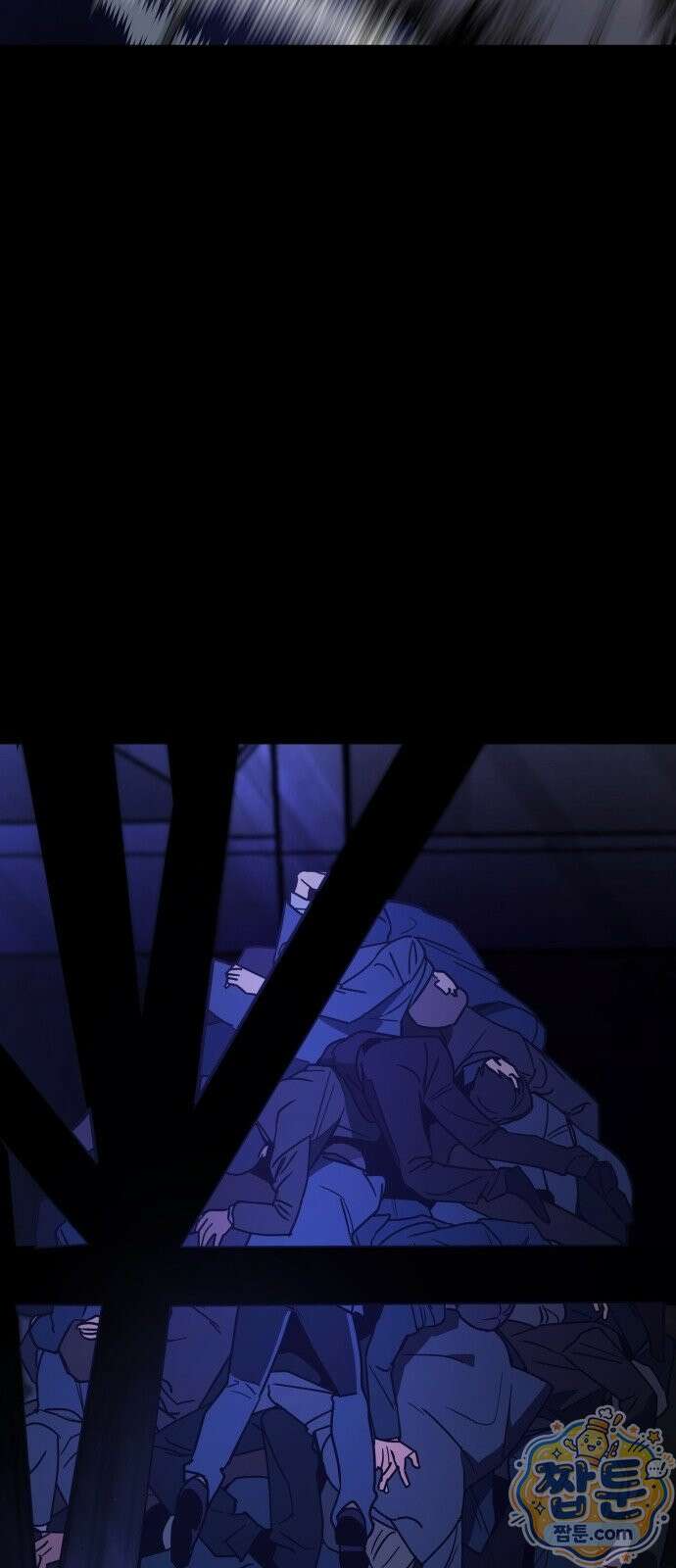 자화자찬 1화 26
