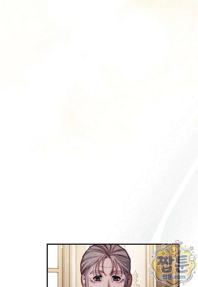 루시아 179화 24