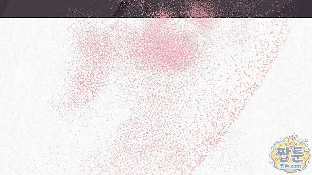 숨어드는 볕 38화 6