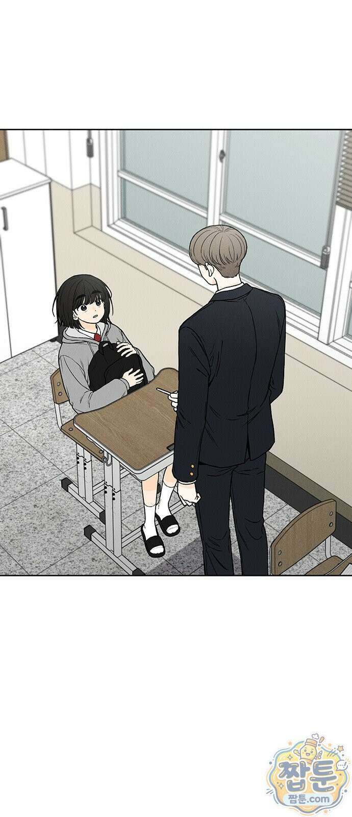 좋은 하루 보내 2화 1