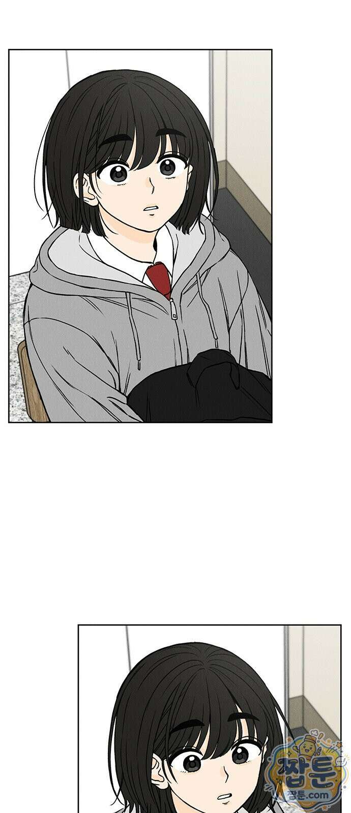 좋은 하루 보내 2화 2