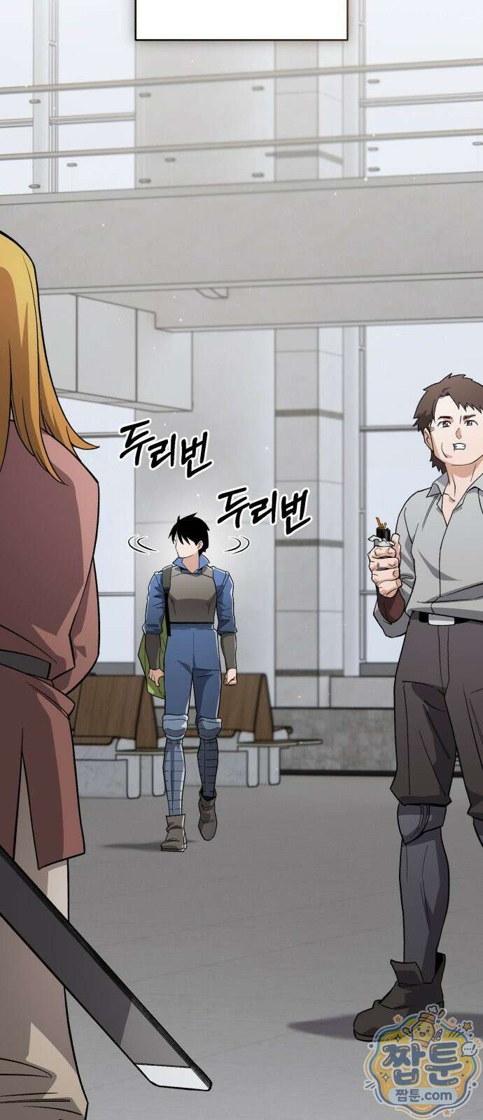 전생혈마 58화 33