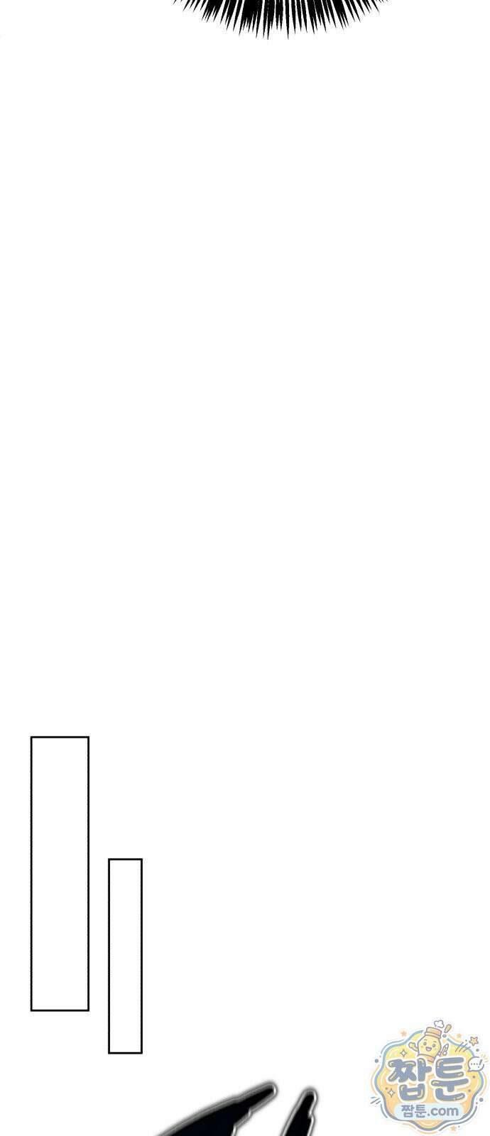 전생혈마 58화 64