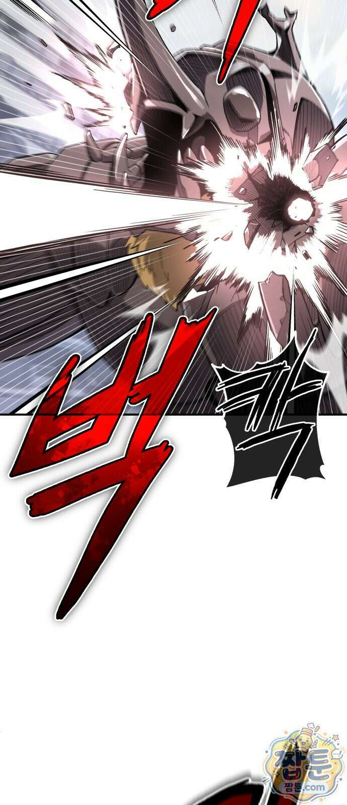 전생혈마 58화 84