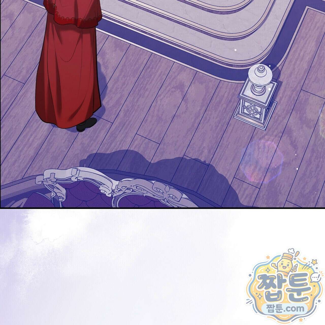 오만한 개새끼의 목줄을 잡았다 23화 3