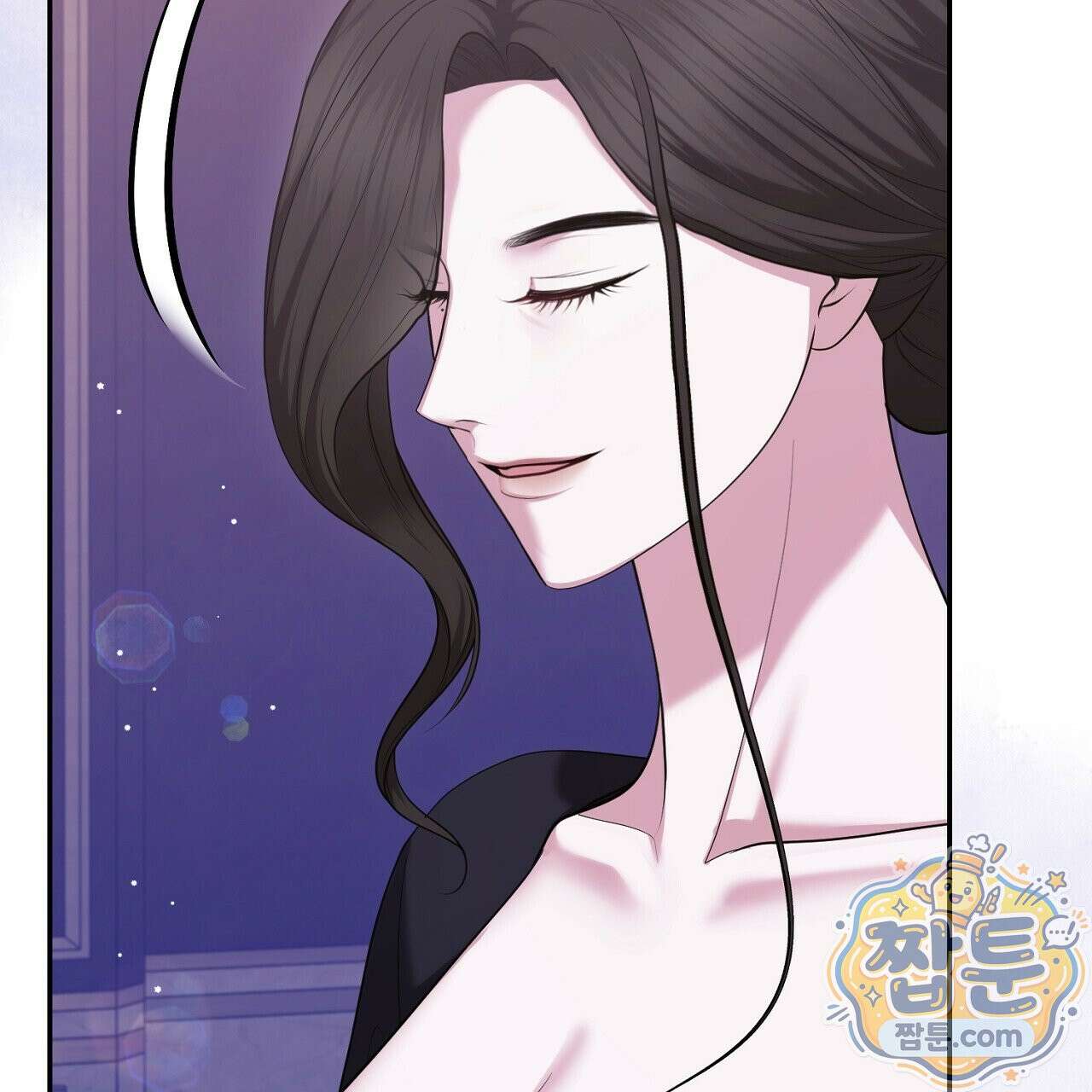 오만한 개새끼의 목줄을 잡았다 23화 5
