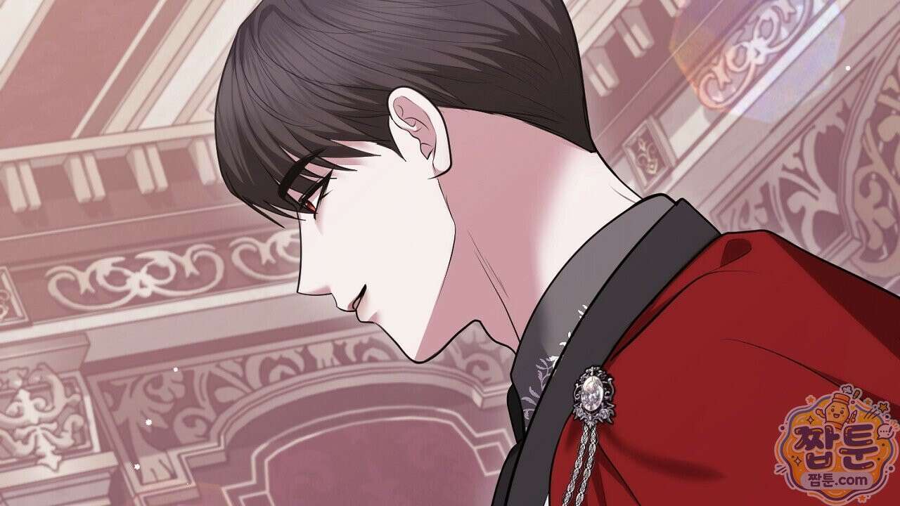 오만한 개새끼의 목줄을 잡았다 23화 24
