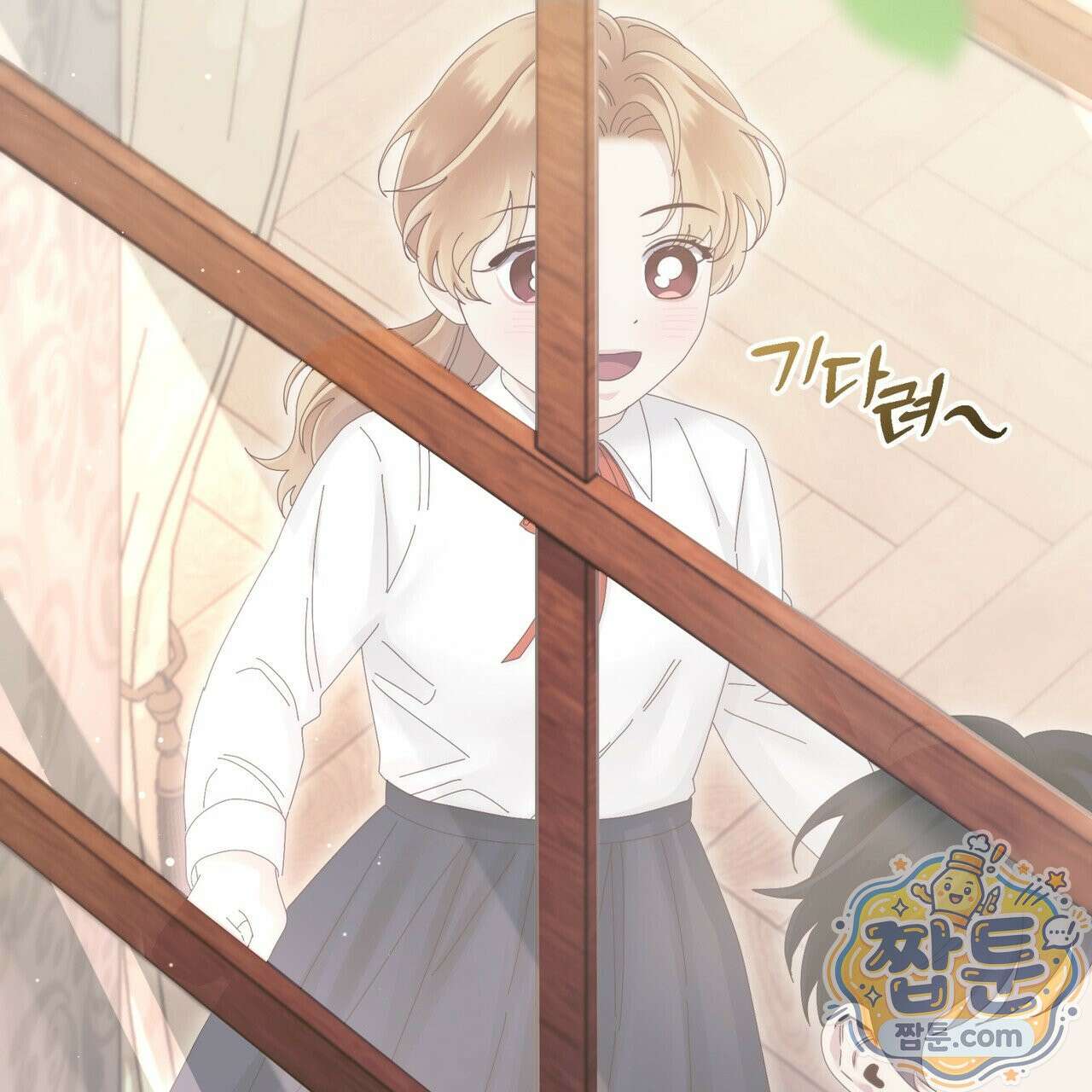 그대 나를 잊으소서 24화 28