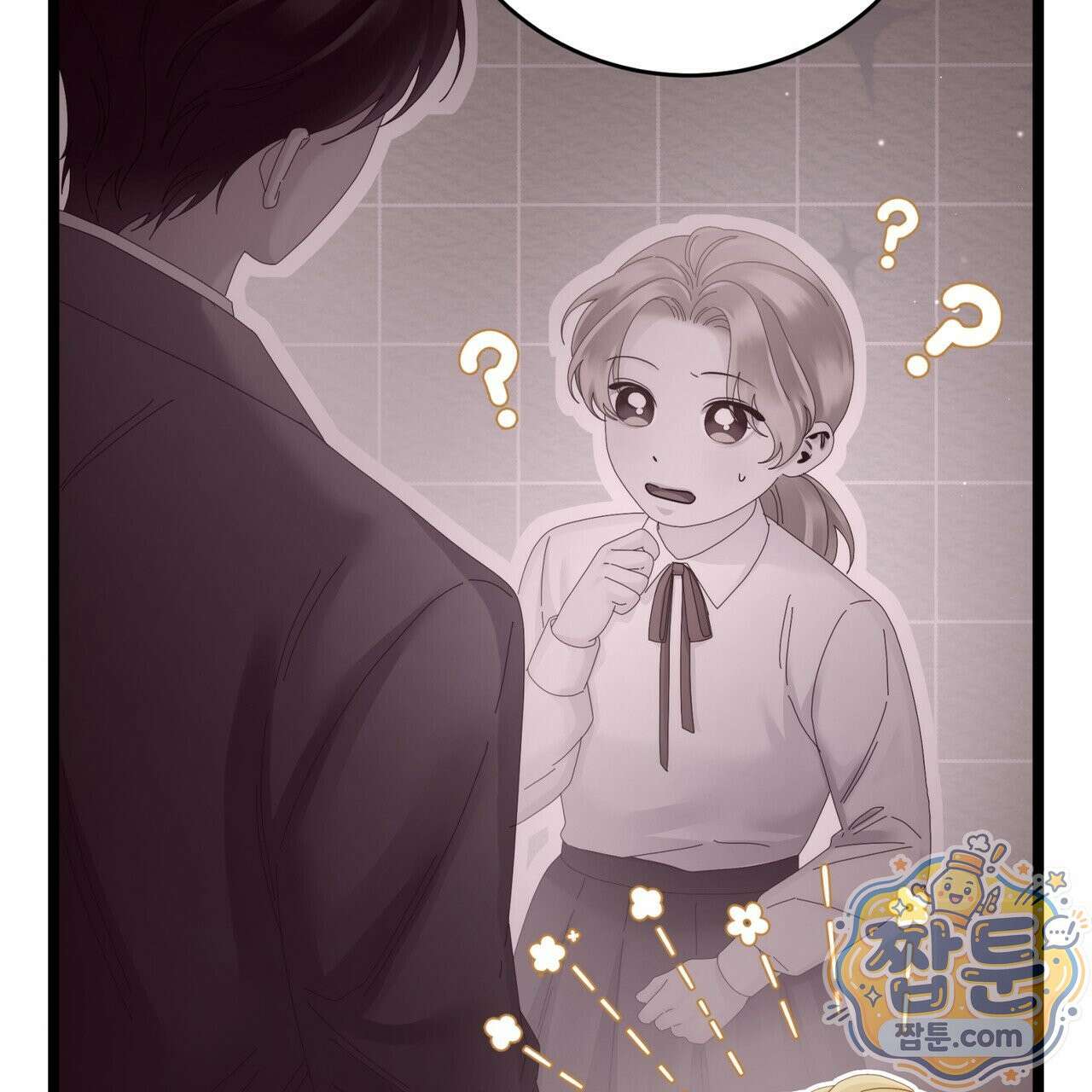 그대 나를 잊으소서 24화 31