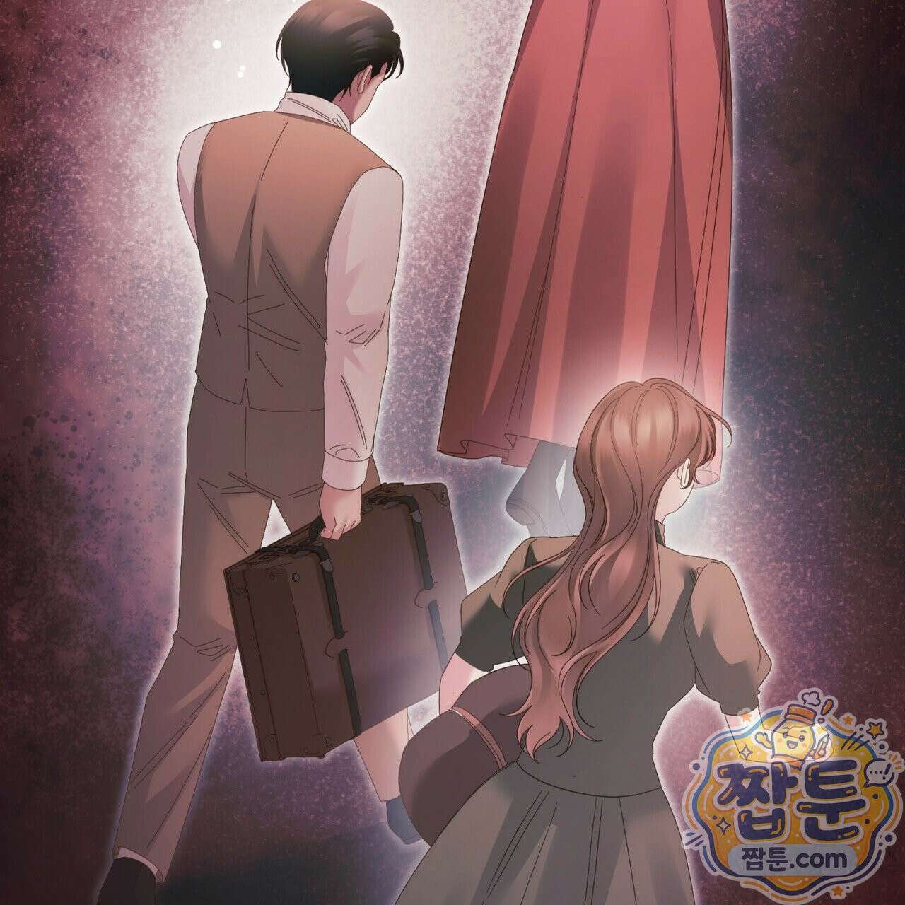 그대 나를 잊으소서 24화 38